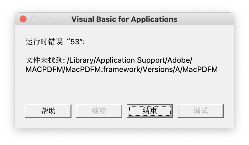 截屏2025-10-12 14.54.12