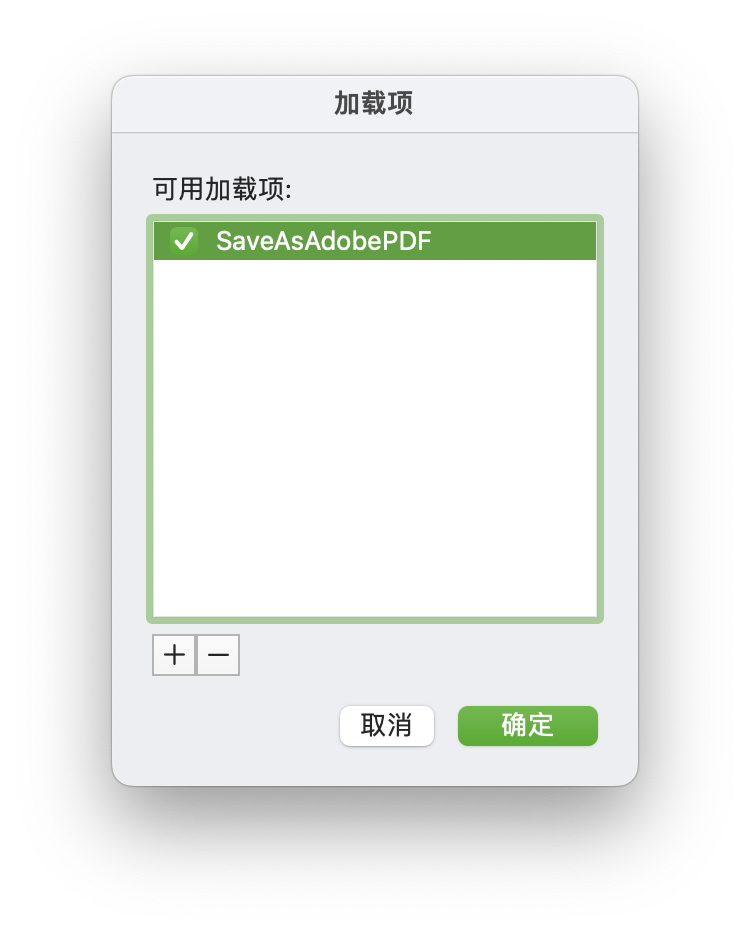 截屏2025-10-13 09.14.50